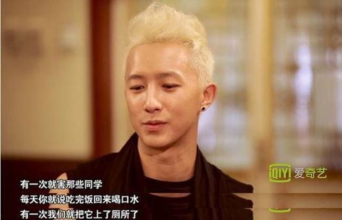 明星黑料后为什么还能回娱乐圈 51热心的朝阳区群众今日吃瓜 吃瓜红姐,明星黑料风波后,如何重返娱乐圈?