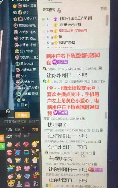 独家爆料最新消息 52每日大瓜视频,52每日大瓜视频最新爆料,精彩内容抢先看!