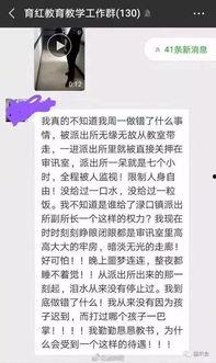 社会热点话题事件2025 2025十大社会热点事件,2025年度十大社会热点事件概览
